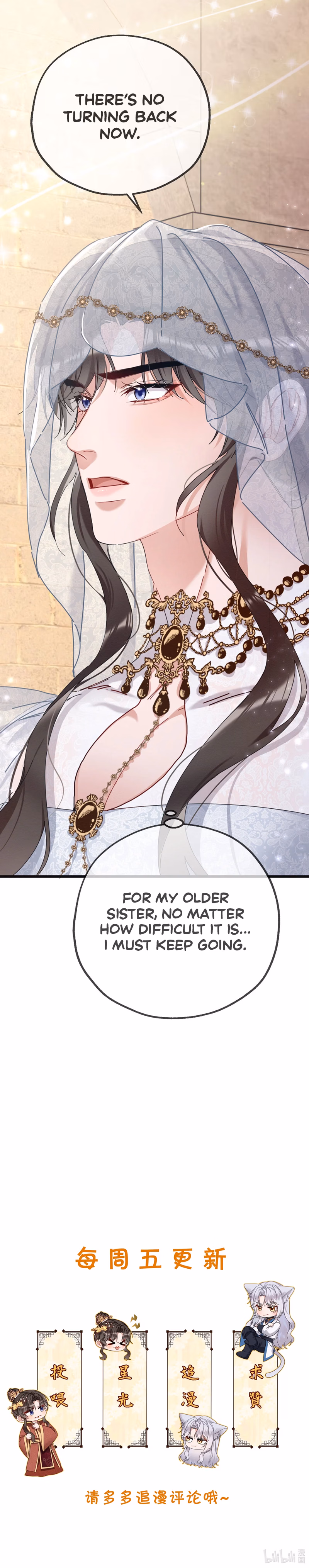 Becoming the Tyrant s Substitute Bride chapter 9 page 6