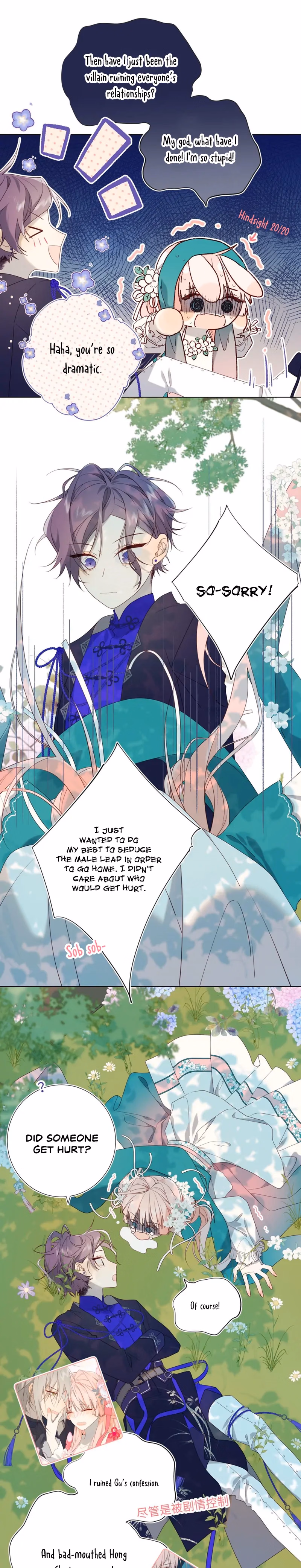 The Villainess Refuses To Court The Male Lead chapter 70 page 10