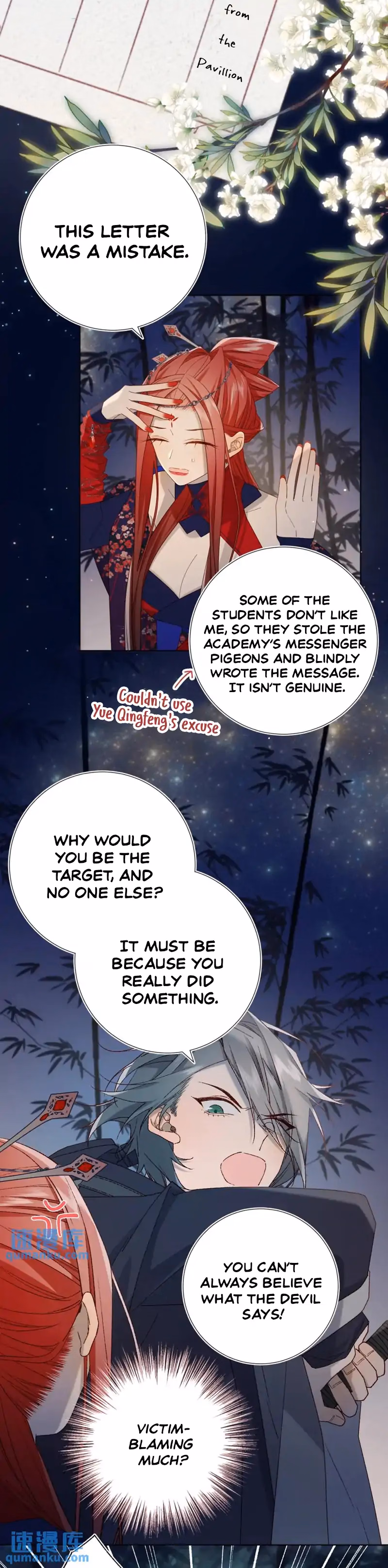 The Villainess Refuses To Court The Male Lead chapter 94 page 8
