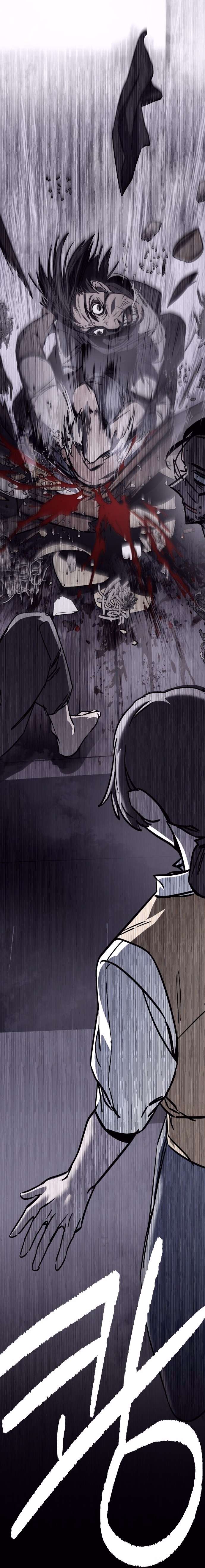 Folks Of Death chapter 4 page 24