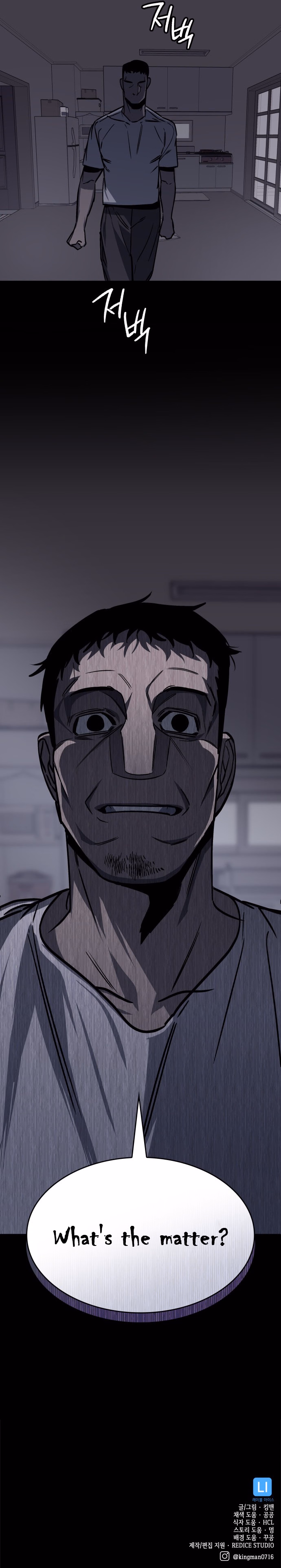 Folks Of Death chapter 4 page 43
