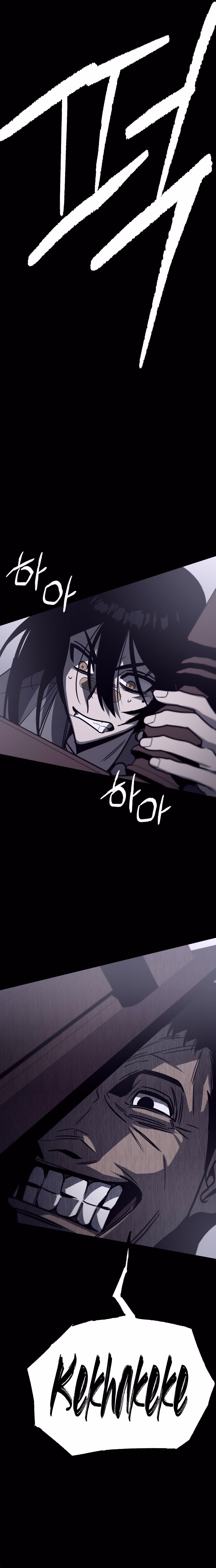Folks Of Death chapter 5 page 37