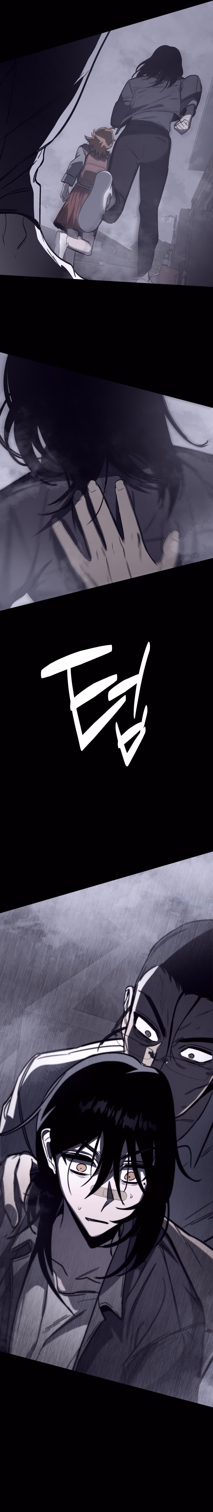Folks Of Death chapter 6 page 32
