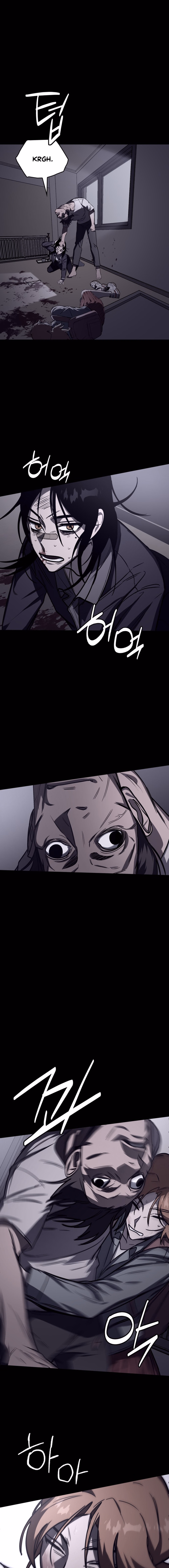 Folks Of Death chapter 7 page 22