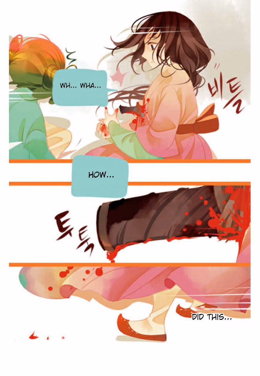 A Thousand Petals chapter 1 page 13