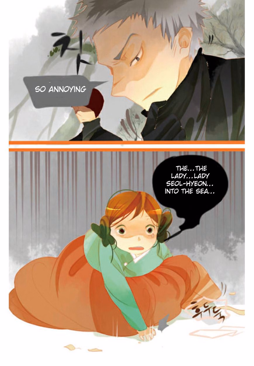 A Thousand Petals chapter 1 page 16