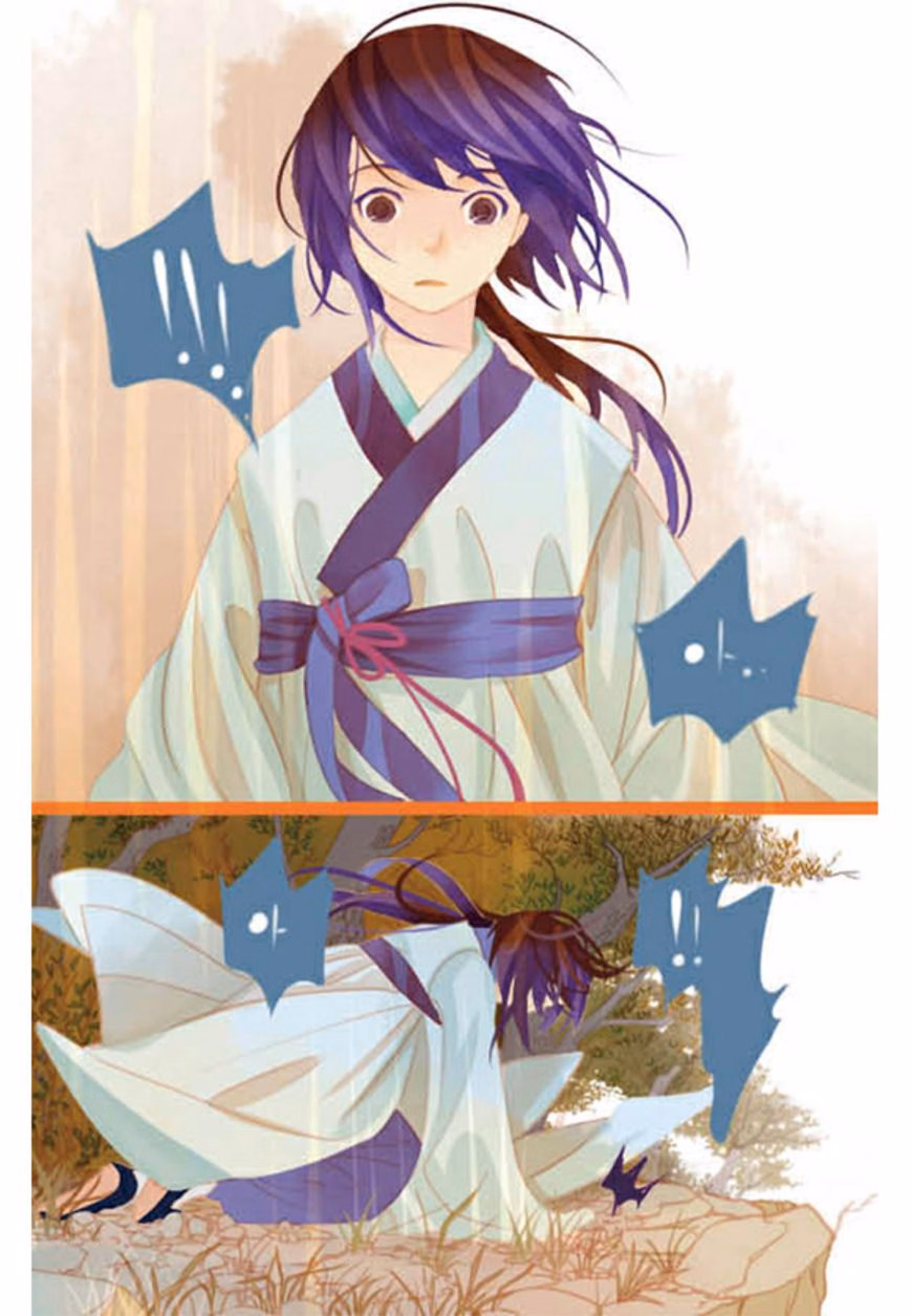 A Thousand Petals chapter 1 page 19