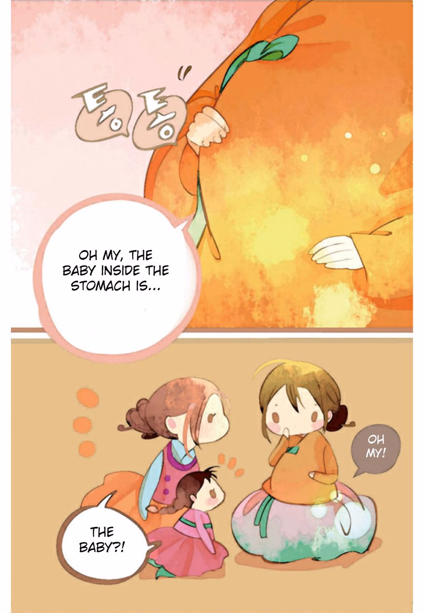 A Thousand Petals chapter 2 page 13