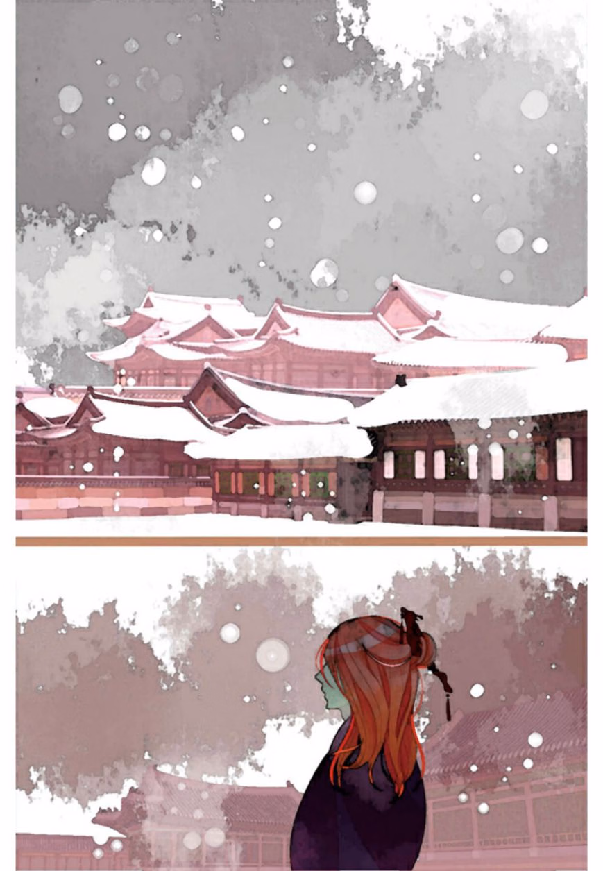 A Thousand Petals chapter 2 page 15