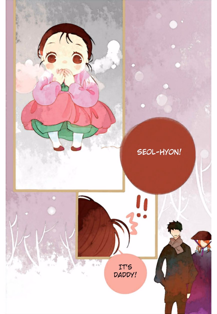 A Thousand Petals chapter 2 page 26
