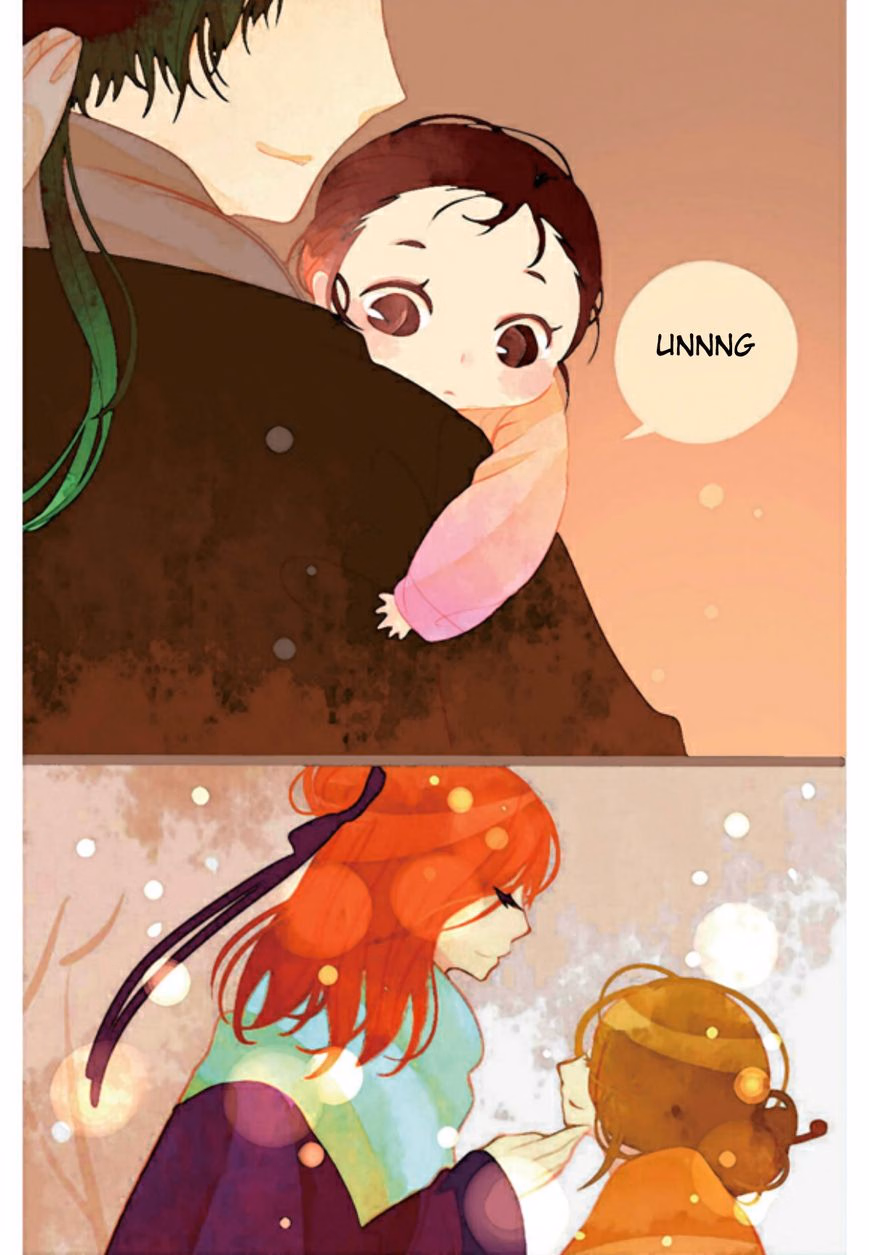 A Thousand Petals chapter 2 page 29