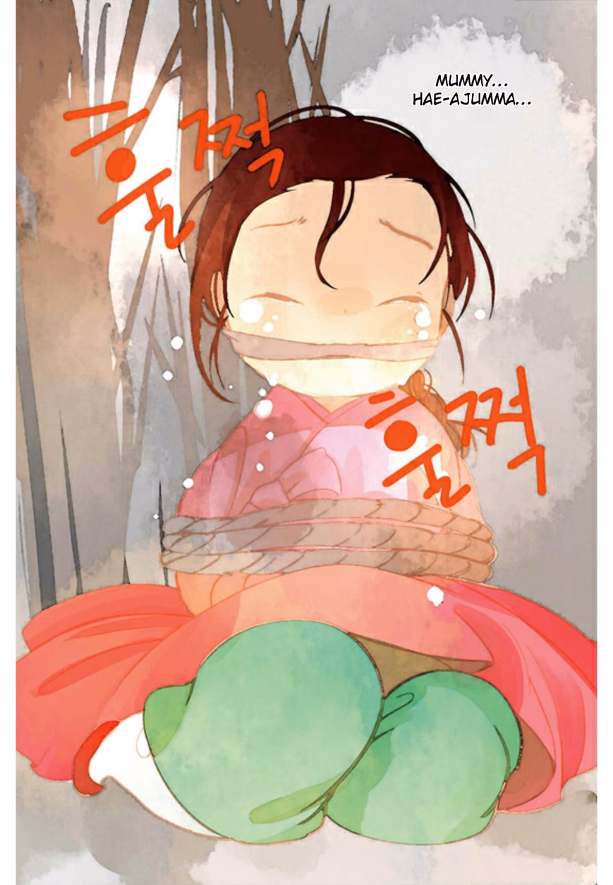 A Thousand Petals chapter 4 page 7