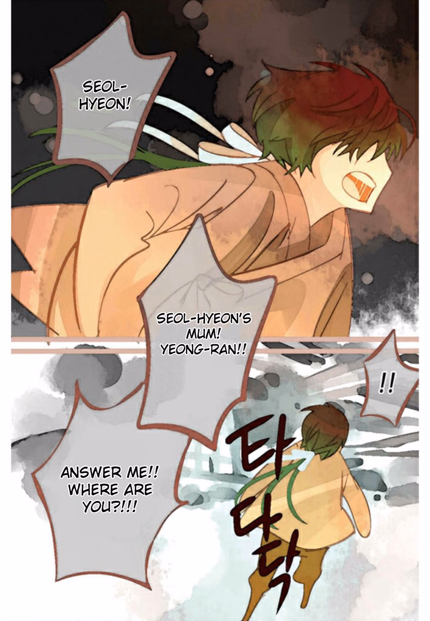 A Thousand Petals chapter 4 page 28
