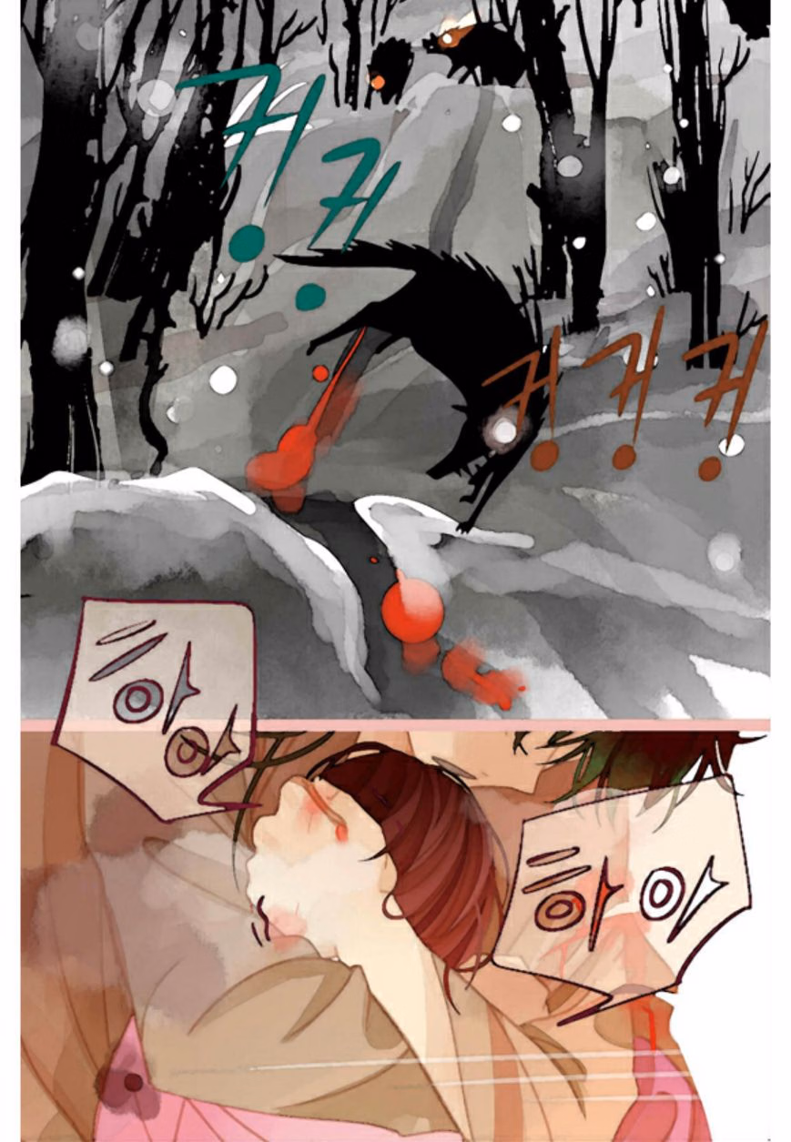 A Thousand Petals chapter 4 page 45