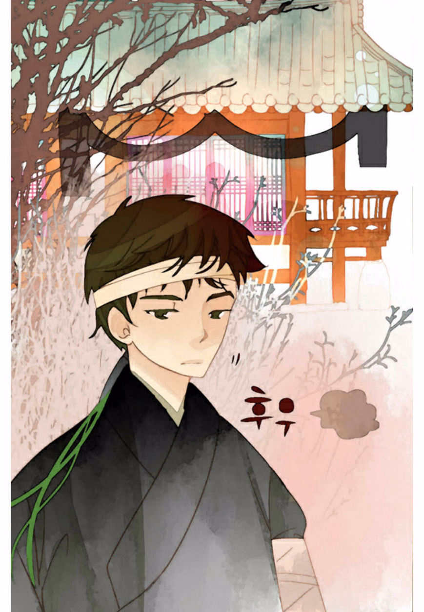 A Thousand Petals chapter 5 page 8