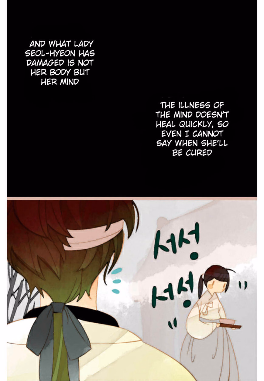 A Thousand Petals chapter 5 page 13
