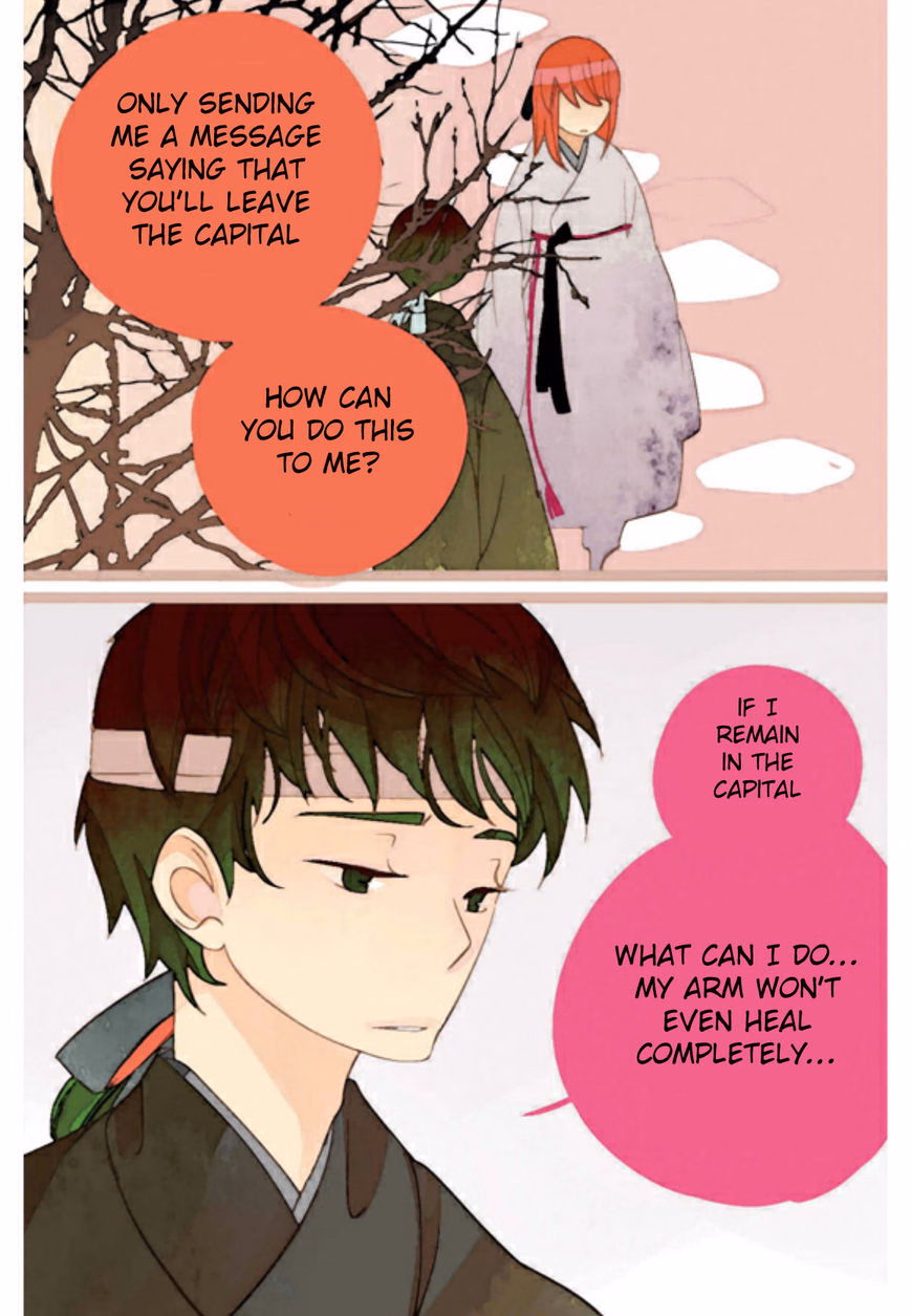 A Thousand Petals chapter 5 page 23