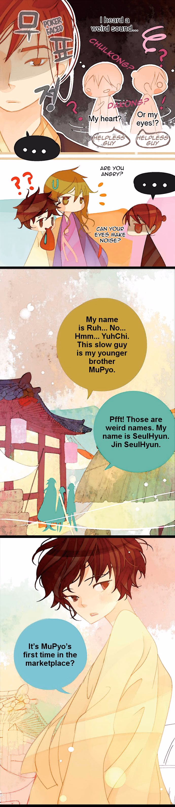 A Thousand Petals chapter 9 page 11