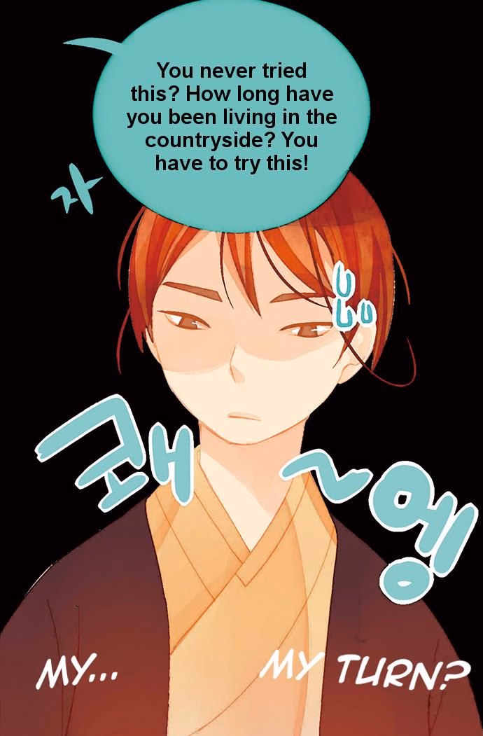 A Thousand Petals chapter 10 page 12