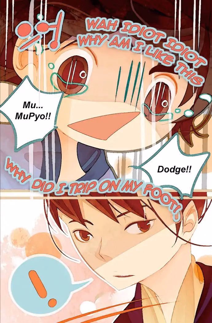 A Thousand Petals chapter 13 page 4