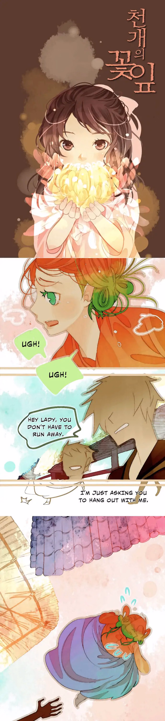 A Thousand Petals chapter 15 page 1