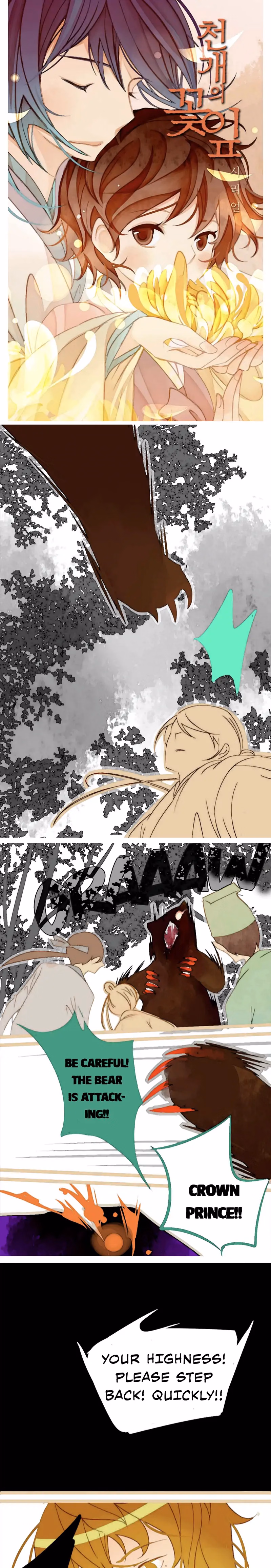 A Thousand Petals chapter 19 page 1