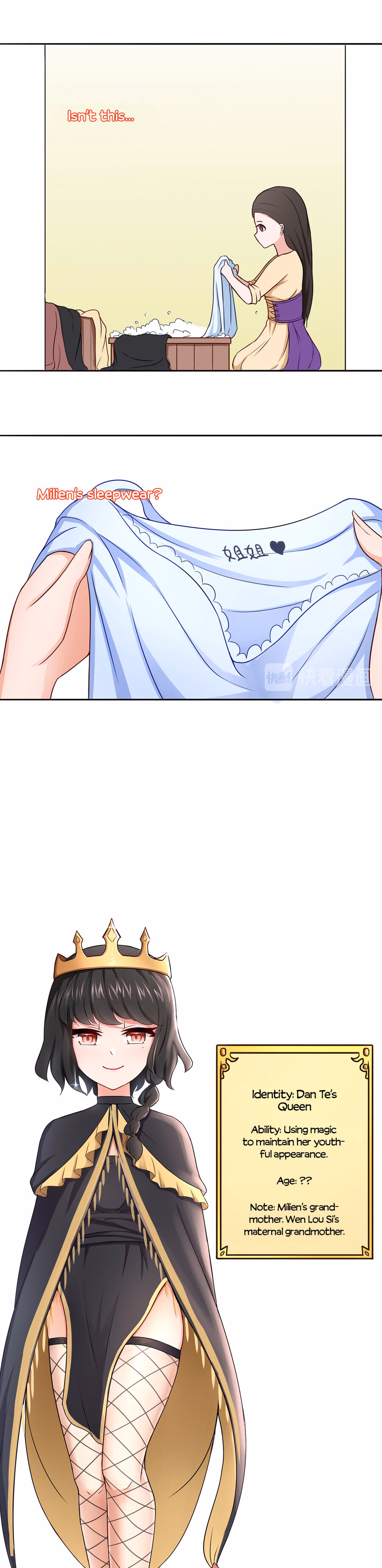 Lily of Two Colors chapter 8 page 7