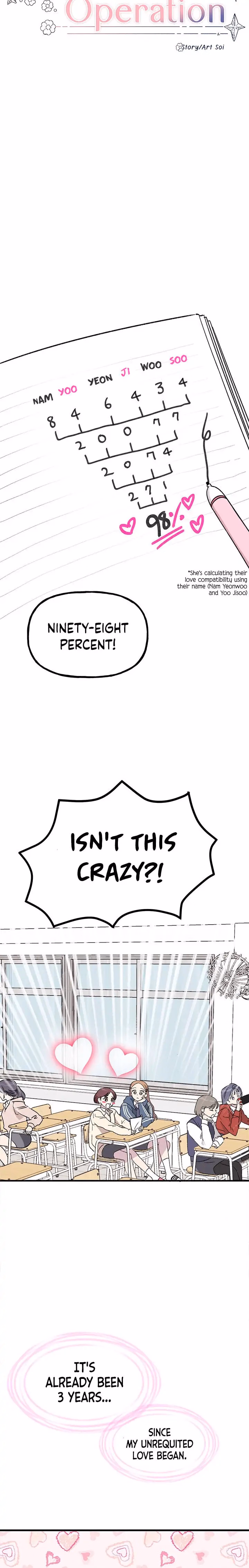 First Love Operation chapter 2 page 4