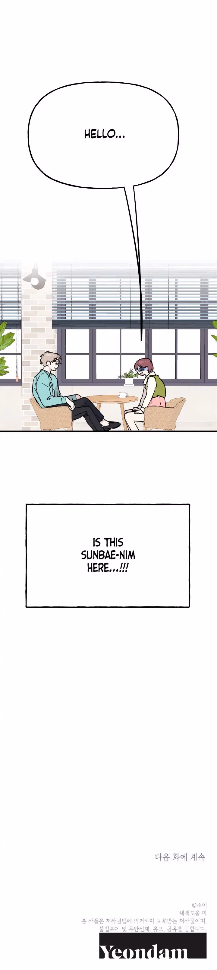 First Love Operation chapter 6 page 31