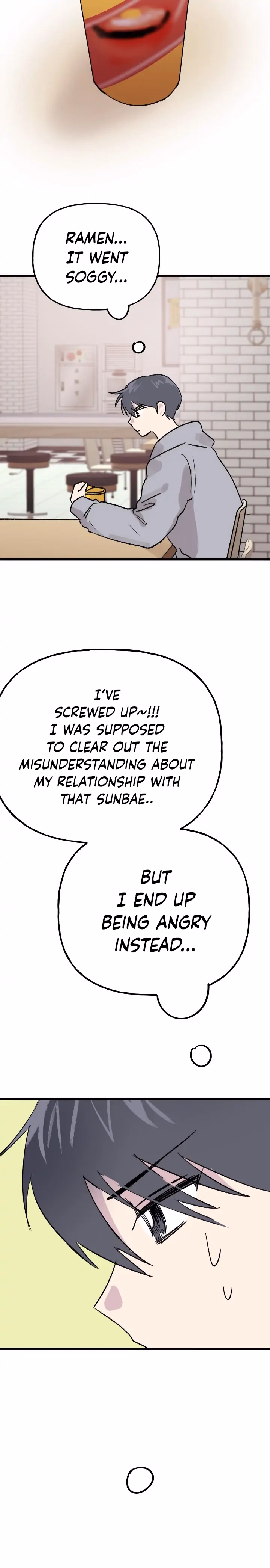 First Love Operation chapter 8 page 12