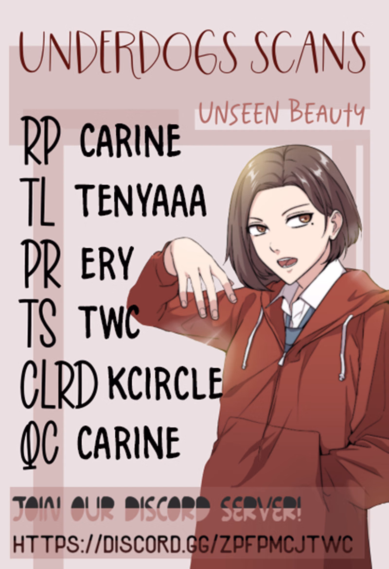 Unseen Beauty chapter 8 page 11