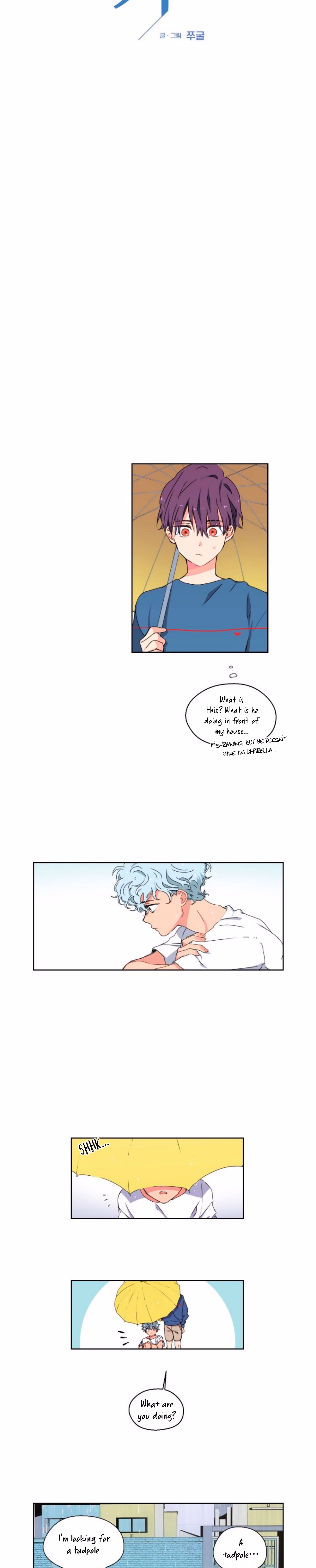 A Summer Shower chapter 1 page 2