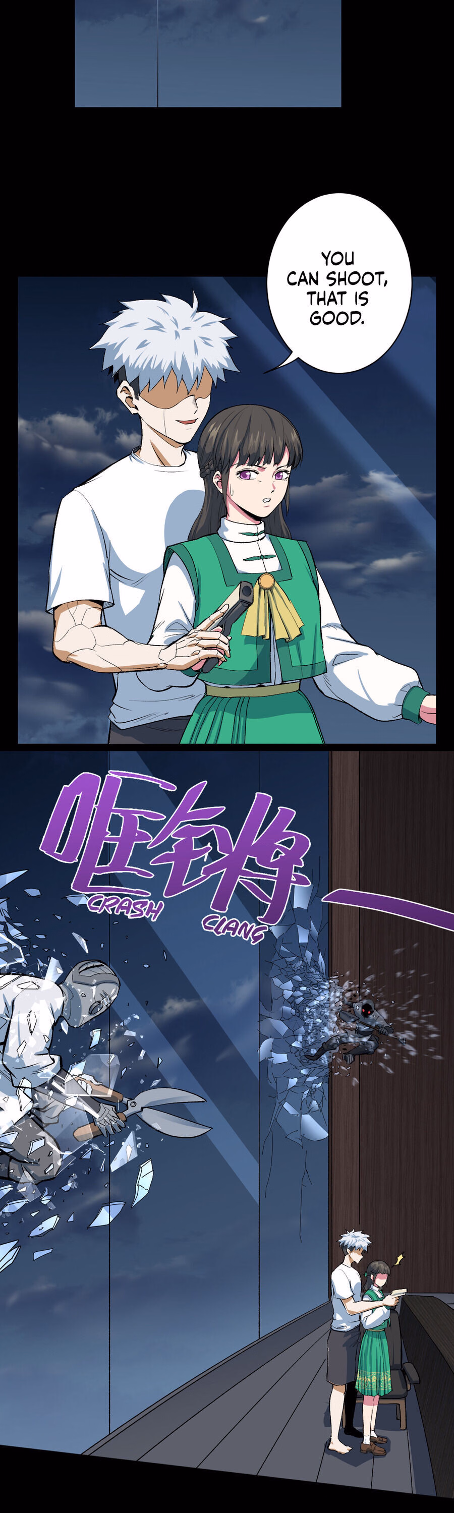 Mountains and Seas chapter 9 page 2