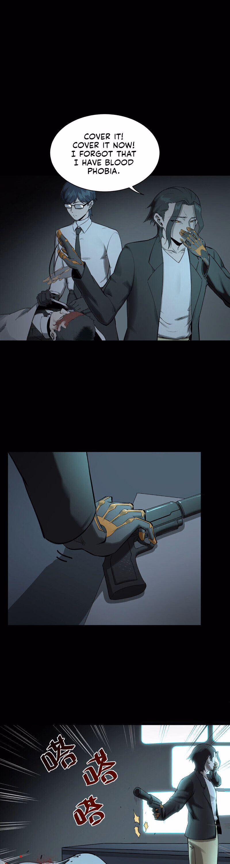 Mountains and Seas chapter 16 page 5