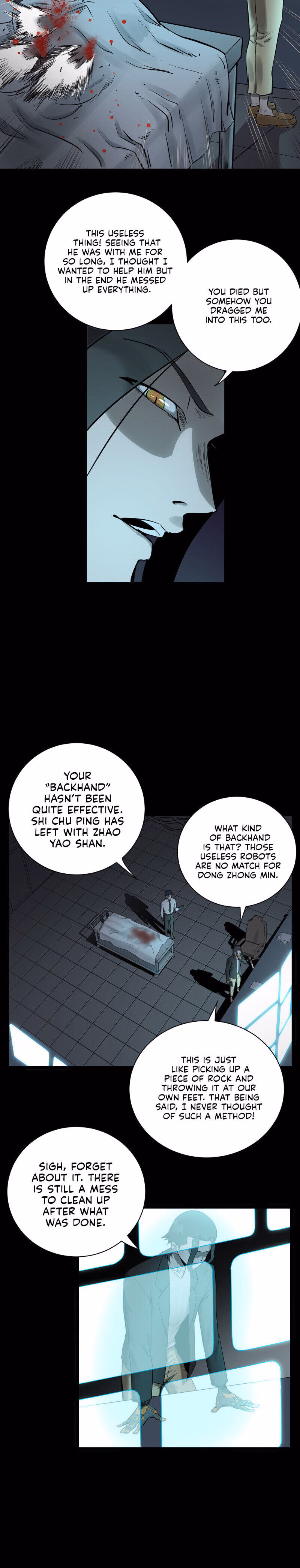 Mountains and Seas chapter 16 page 6