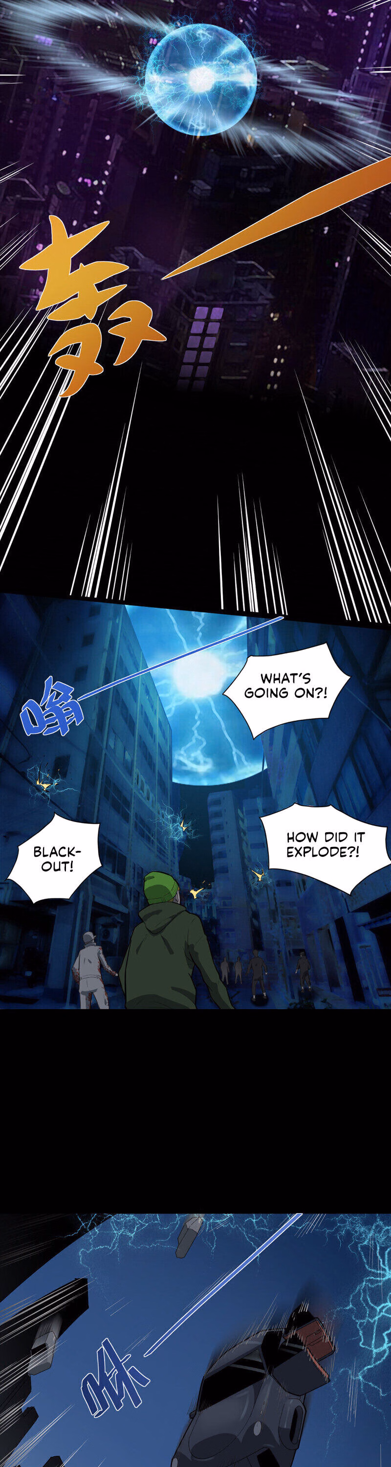 Mountains and Seas chapter 16 page 11