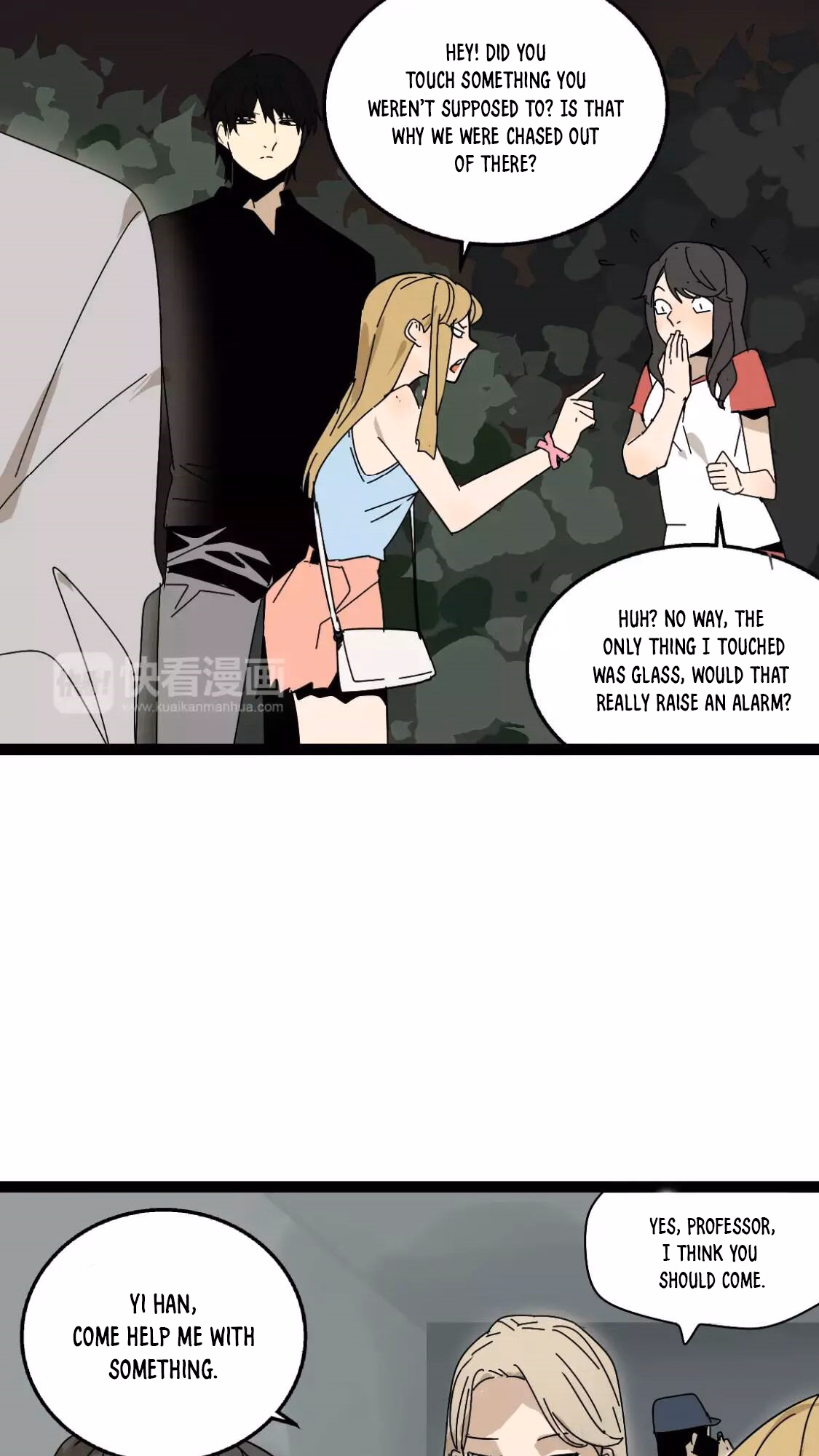 Pastoral Bible chapter 21 page 16