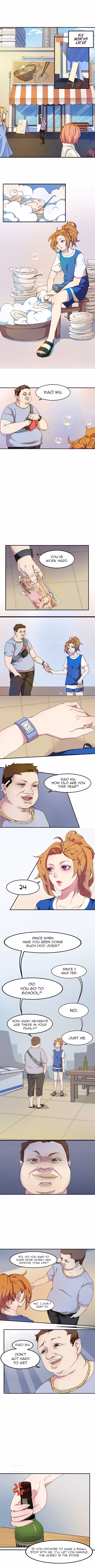 The Female Teacher Who Fights Back chapter 2 page 1