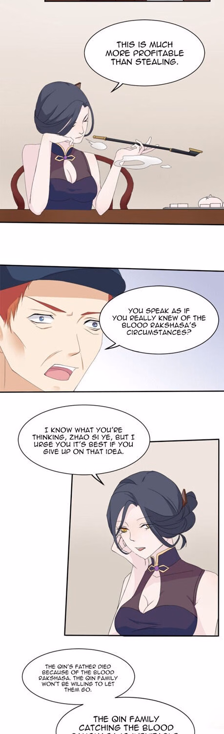 The Female Teacher Who Fights Back chapter 9 page 6