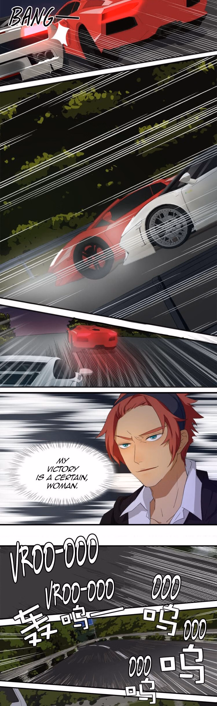 The Female Teacher Who Fights Back chapter 14 page 6