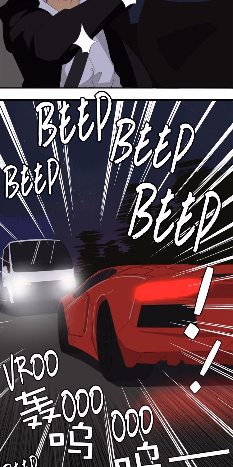 The Female Teacher Who Fights Back chapter 14 page 8