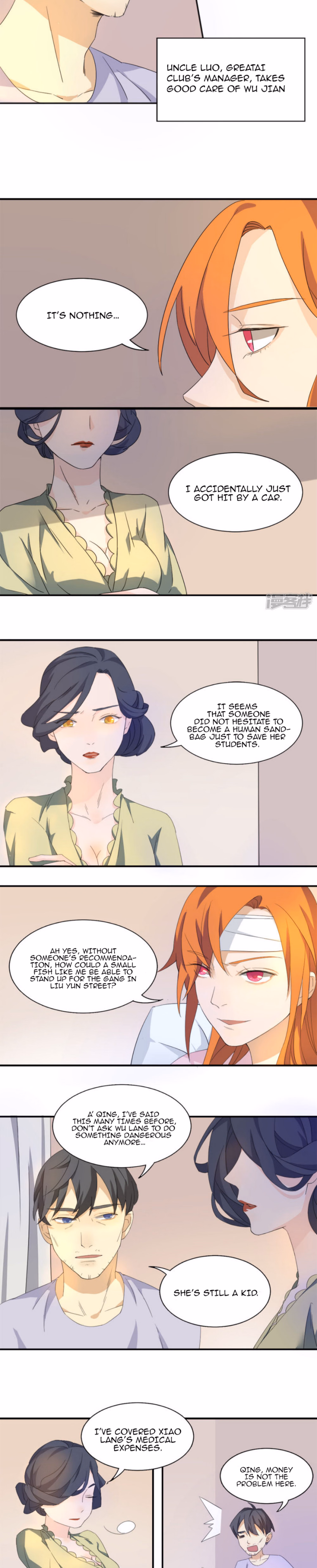 The Female Teacher Who Fights Back chapter 16 page 2