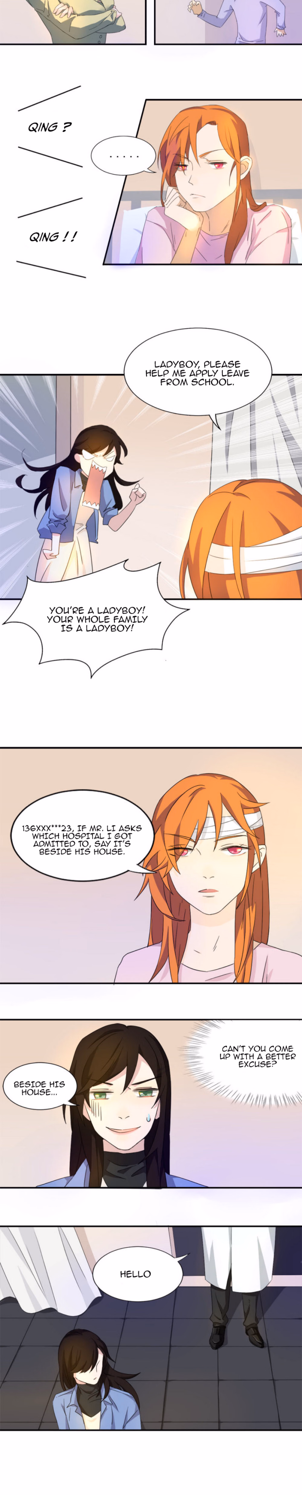 The Female Teacher Who Fights Back chapter 16 page 3