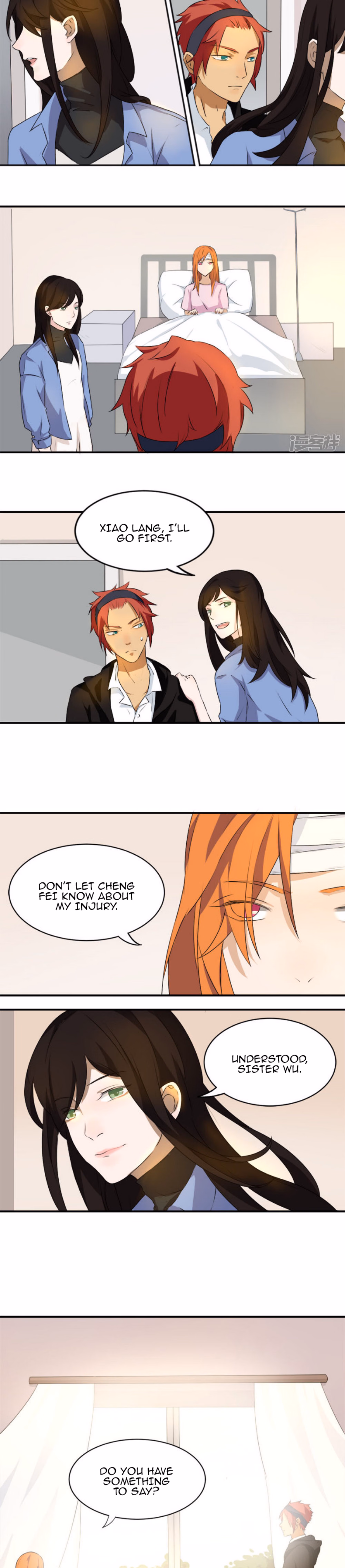 The Female Teacher Who Fights Back chapter 16 page 5