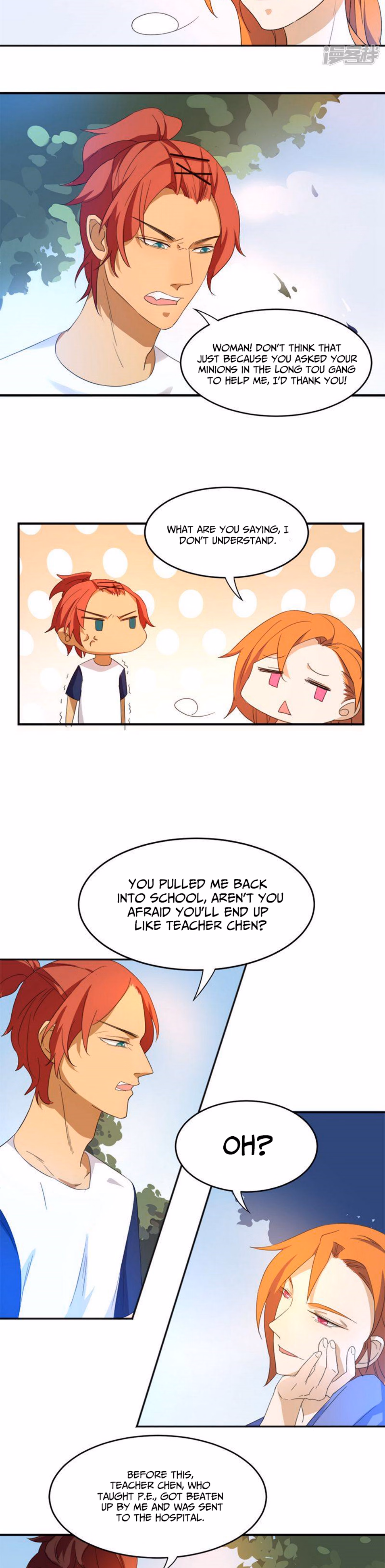 The Female Teacher Who Fights Back chapter 20 page 2