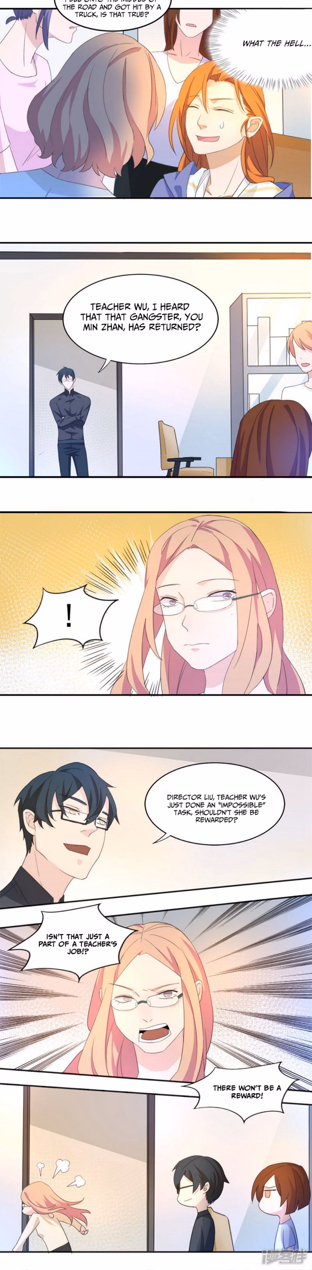 The Female Teacher Who Fights Back chapter 20 page 5