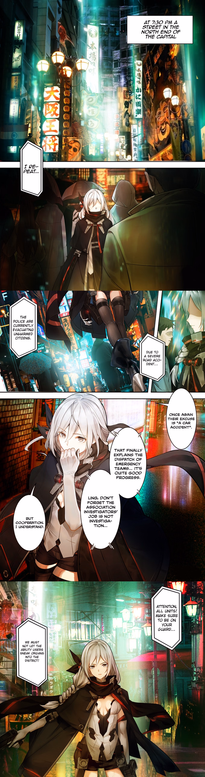Human Use chapter 1 page 1