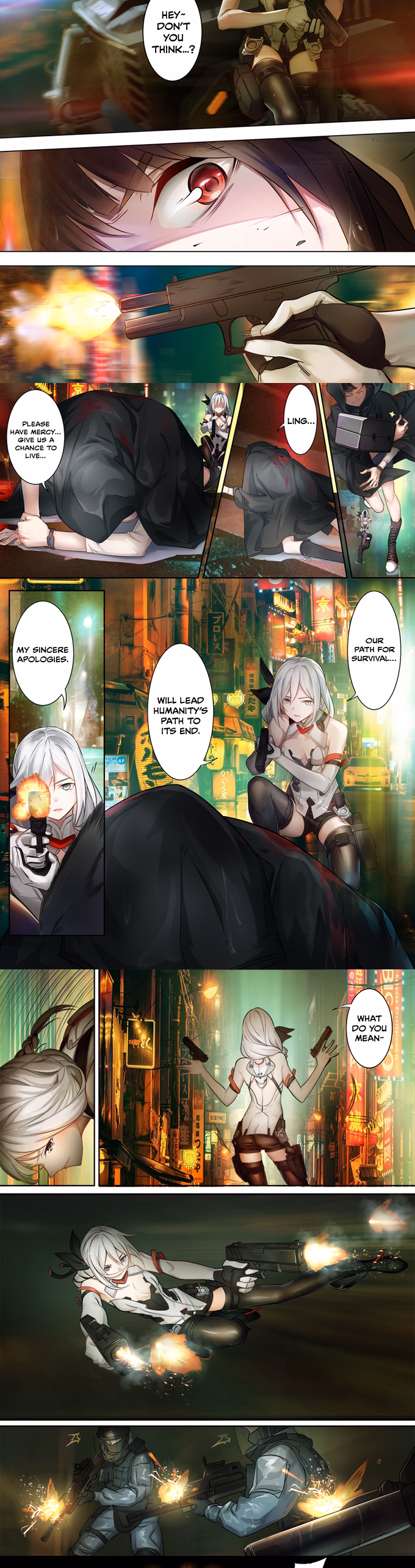 Human Use chapter 1 page 3