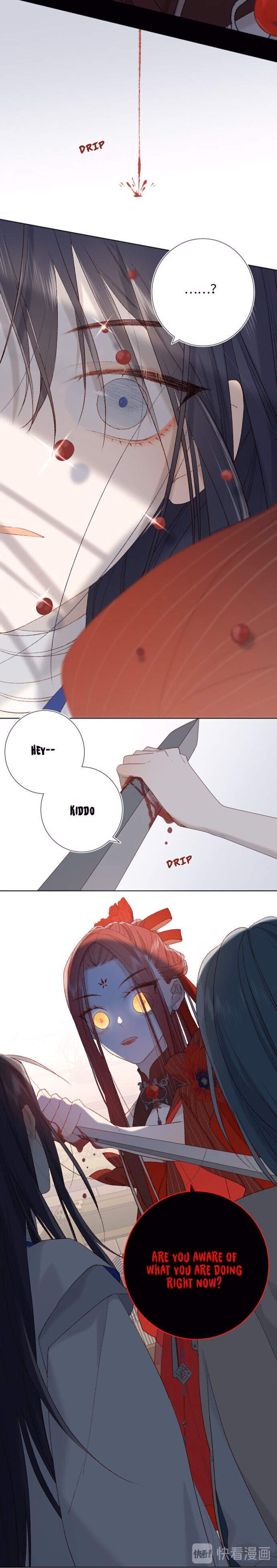The Villainess Refuses To Court The Male Lead chapter 10 page 7