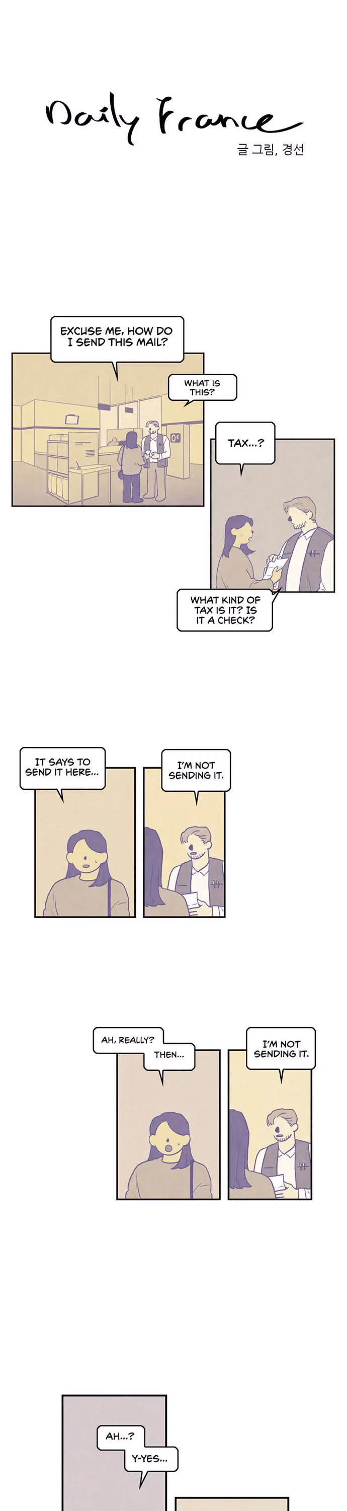 Daily France chapter 4 page 1